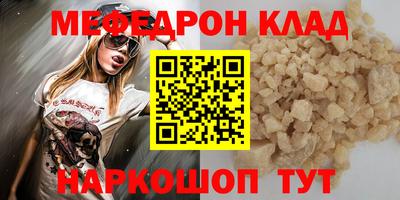 дистиллят марихуана Татарск