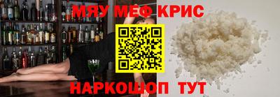 mix Тара