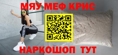 дистиллят марихуана Татарск