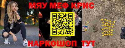 mix Тара