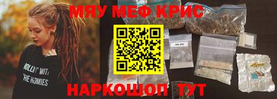 дистиллят марихуана Татарск