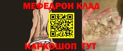 mix Тара