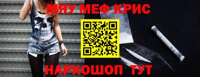 mix Тара
