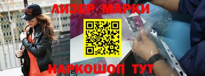 мефедрон VHQ Тверь