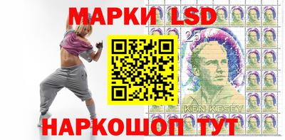 mix Тара