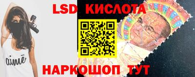 мефедрон VHQ Тверь