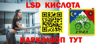мефедрон VHQ Тверь