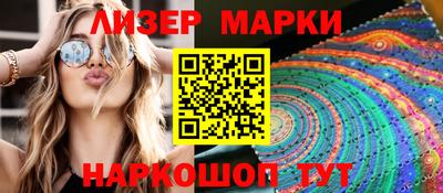 mix Тара