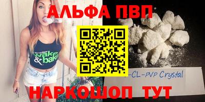 mix Тара