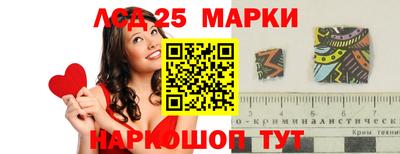мефедрон VHQ Тверь