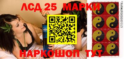 дистиллят марихуана Татарск