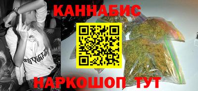 mix Тара