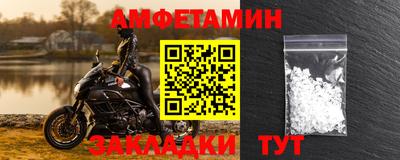 дистиллят марихуана Татарск