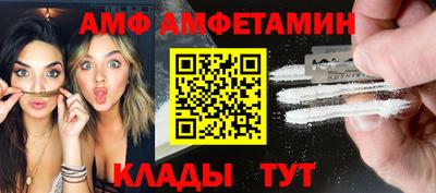 mix Тара