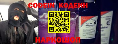 дистиллят марихуана Татарск