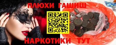 mix Тара