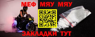 дистиллят марихуана Татарск