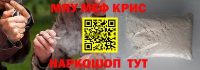 mix Тара