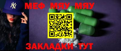 дистиллят марихуана Татарск